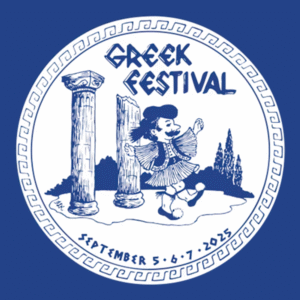 Greek Festival September 5 - 7
